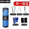 Saco de Pancada de Boxe para Adultos, Equipamento de Treinamento Tipo Suspenso, Equipamento Esportivo Específico para Fitness, Saco de Pancada Infantil