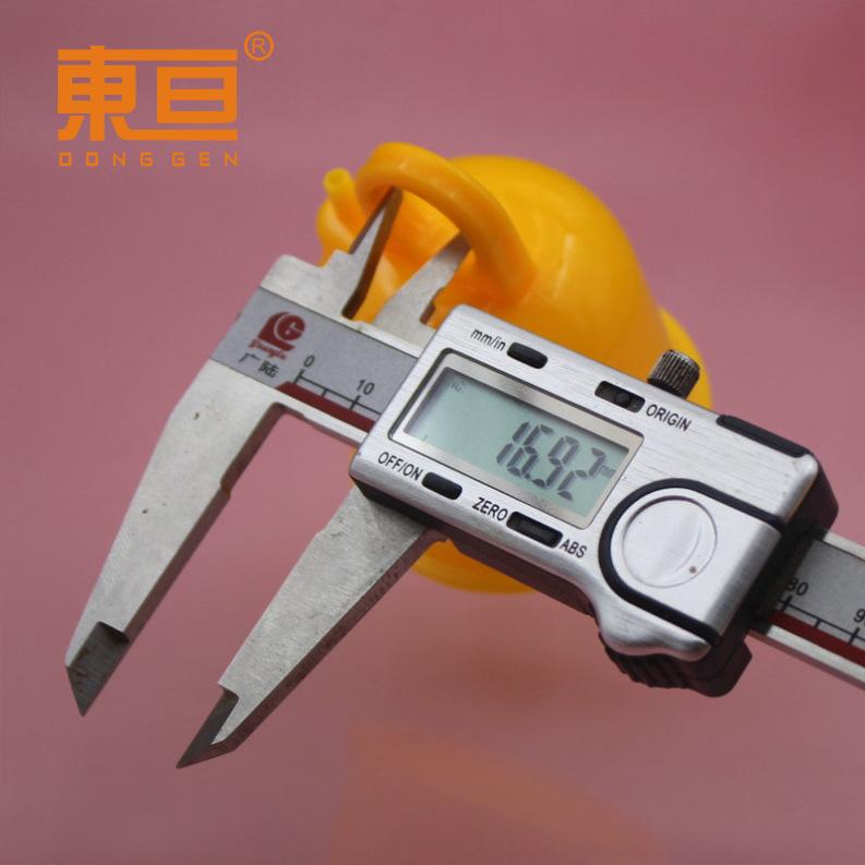 XSB5872黄11.png