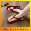 Sandalias Retro Casuales de Playa para Vacaciones Chanclas Sencillas y Elegantes para Uso en Exteriores Zapatillas Planas Sandalias de Verano Estilo Coreano 2026