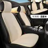 Cojín Personalizado de Terciopelo de Zorro Plateado Cálido de Invierno Cojín Múltiple para Coche Cubierta de Asiento de Furgoneta Suministros Creativos para Coche