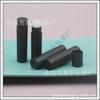 Botella de 5 ml Líquido Negro con Bola Rodante, Botella con Bola Rodante, Botella con Bola Rodante para Perfume, Botella de Muestra de Aceite Esencial de 5 ml, Botella con Bola Rodante
