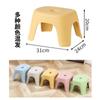 Directamente del fabricante: Banquillo Multifuncional para Cambiar Zapatos, Taburete Bajo para Adultos, Taburete de Baño, Reposapiés, Banco Pequeño, Taburete de Plástico para el Hogar