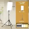 Luz de Relleno para Transmisión en Vivo de 28 pulgadas, un dispositivo especial para realzar la belleza para celebridades de internet y streamers, ideal para selfies y grabación de video en interiores.