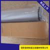 Elemento Filtrante Facet Ss644Fe-5 para Separador de Agua-Aceite