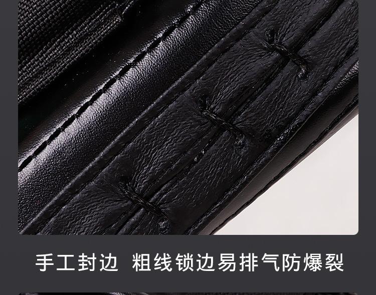 详情10.jpg