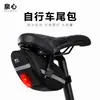 Bolsa trasera de liberación rápida para bicicleta de montaña B-SOUL, equipo de ciclismo, cojín para bicicleta de carretera, kit de bolsa para sillín, bolsa trasera para bicicleta
