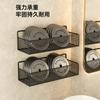 Estante de Almacenamiento Estante de Almacenamiento para Baño Estante para Inodoro Colgante de Pared sin Perforaciones para Baño Pared de Cocina Hueco
