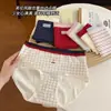 Ropa Interior de Algodón Puro para Mujer Estilo Británico Grado 10A Todo Algodón Antibacteriano Entrepierna Extendida Ribete de Encaje Bragas Cómodas Transpirables para Mujer