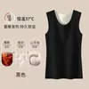 Fonte Fonte Plus Size Colete Quente de Lã e Seda Amigo da Pele Roupa Íntima Lado AB Escovado Gerador de Calor Lado Duplo Lã Alemã Dropshipping