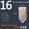 Dongyang Wood Estilo Europeu Madeira Maciça Estigma Romano Viga de Passagem Perna de Mesa Armário Armário de Vinho Canto Flor Decorativa Adesivo Patch