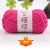 Daiyanfang Mengmengya 40g Chenilla Mate Tira Fina de Hielo DIY Tejer Muñeca Bufanda Ramo Fabricante Mayorista