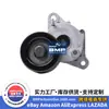 25281-2A000 25281-2A100 Es Adecuado para el Tensor de Correa Hyundai Jiale