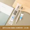 Escovas de Dente Descartáveis para Hotel, Artigos de Higiene Pessoal para Hotel no Atacado, Pasta de Dente, Conjunto de Escova de Dentes com Cerdas Macias, Especial para B&B
