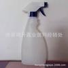 Botella de plástico HDPE, botella con atomizador de 500 ml, botella para inodoro, botella de aceite, botella con rosca.