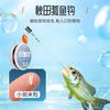 Set de Sedal Pequeño Kawazawa Completo con Accesorios de Pesca Genuinos, Línea Madre Específica para Flotador, y Sub-línea Pre-atada
