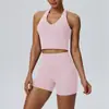 Conjunto deportivo de yoga estilo europeo y americano: Conjunto de dos piezas 62125+62426: top de tirantes de fitness ajustado, como una nube y de secado rápido, y shorts que realzan los glúteos