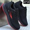 Zapatos de Hombre Otoño Nuevo Malla Transpirable Zapatos de Malla Zapatos para Correr de Hombre Negro Deportivo Casual Tejido Fly Talla Grande Zapatos de Moda