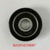 Accesorios para máquina de envasado placa de parada de alimentación sellado en frío y calor deflector polea redonda polea de presión alimentador de cinta portabobinas de aguja trinquete de alimentación de cinta