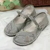 Grulla de Almohada Blanca 2026 Nuevo Modelo Zapatos Bordados del Antiguo Pekín para Mujer, Zapatos Planos Bordados Estilo Étnico de Primavera y Otoño, Bordado Retro de Boca Baja
