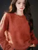 Suéter de Cachemira Suave Estilo Perezoso de Moda/Alta Gama Hong Kongés y Americano para Mujer, Ropa de Punto sin Costuras de Invierno