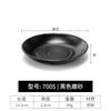Plato Compartimentado de Melamina Xiangyuan Plato para Snacks Imitación Porcelana Plástico Restaurante Coreano de Barbacoa Plato para Guarniciones Barbacoa Hot Pot Plato para Platillos Fríos