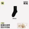 Calcetines de encaje para mujer, calcetines blancos de media pantorrilla, calcetines de algodón para primavera y otoño, dulce bordado de lazo, calcetines largos apilables sin costuras
