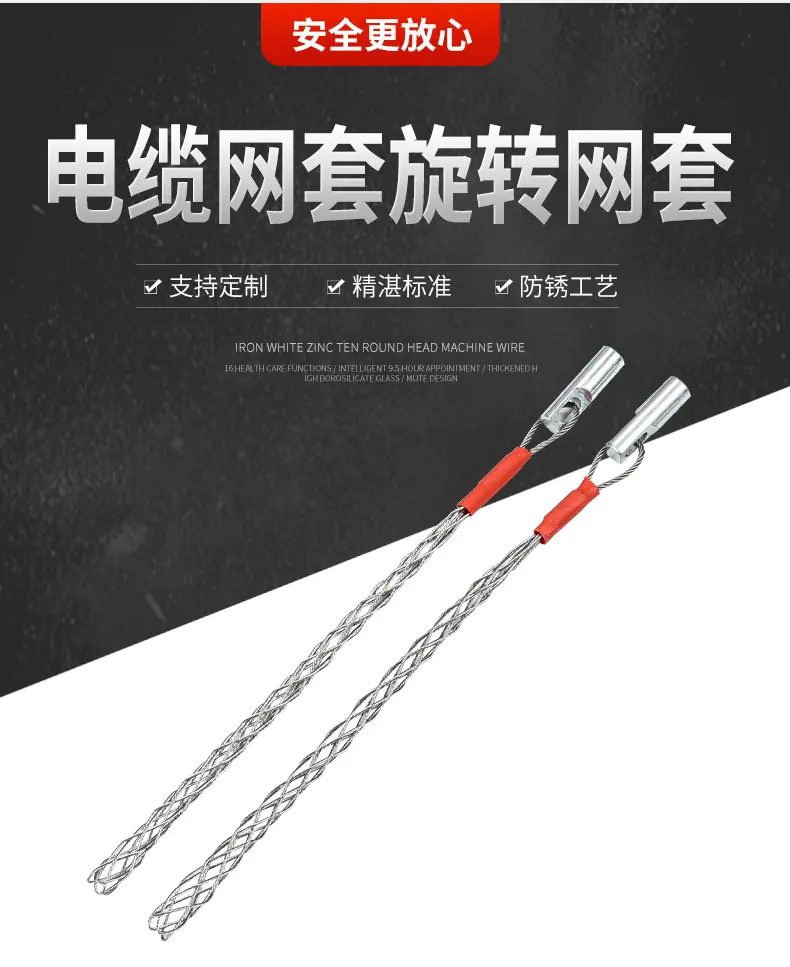 详情_02.jpg