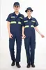 Conjunto de Ropa de Trabajo Reflectante Sanitaria de Manga Media de Verano, Ropa de Protección Laboral, Ropa de Trabajo para Jardinería Municipal, Ropa de Manga Corta para Mantenimiento de Carreteras
