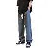 Pantalones vaqueros rectos retro de estilo americano para hombre, pantalones casuales holgados de primavera y otoño con cintura holgada y cordón ajustable con un diseño de nicho.