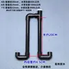 Tuberías Múltiples para Serie de Acuarios, Tuberías de Conexión para Tanque de Tortugas, Balanceador de Nivel de Agua, Sifón, Accesorios de Tubería de Conexión de Puente sin Perforación