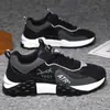 Zapatos Modernos para Hombre 2026 Otoño Nuevos Zapatos Casuales de Piel Suela Suave Transpirables Modernos Versátiles Zapatos Deportivos Zapatos de Hombre