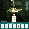 Linterna de tejido de bambú para el Día de Año Nuevo, linterna mini brillante de mano, paquete de materiales para manualidades DIY para niños, estilo antiguo, bote pequeño