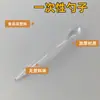 Cucharas desechables empaquetadas individualmente, cucharas creativas de gota de agua, cucharas gruesas de plástico para helado, cucharas para yogur, cucharas para postre, engrosadas