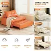Sofá cama doble, plegable y convertible, modelo nuevo 2024, adecuado para apartamentos pequeños, sala de estar, extensible, multifuncional y se puede usar como cama nido