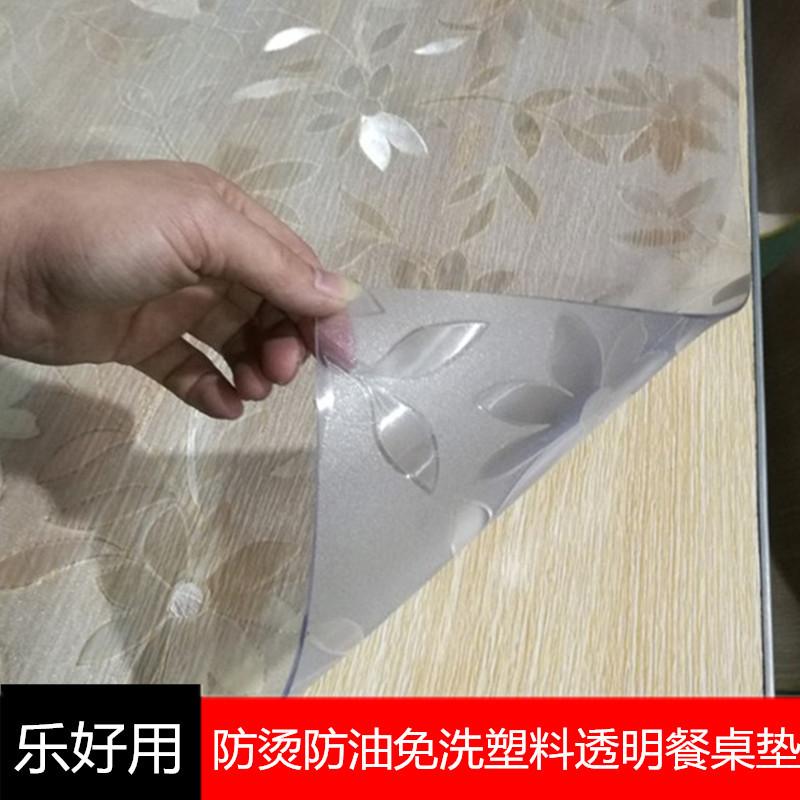PVC软胶 (8)