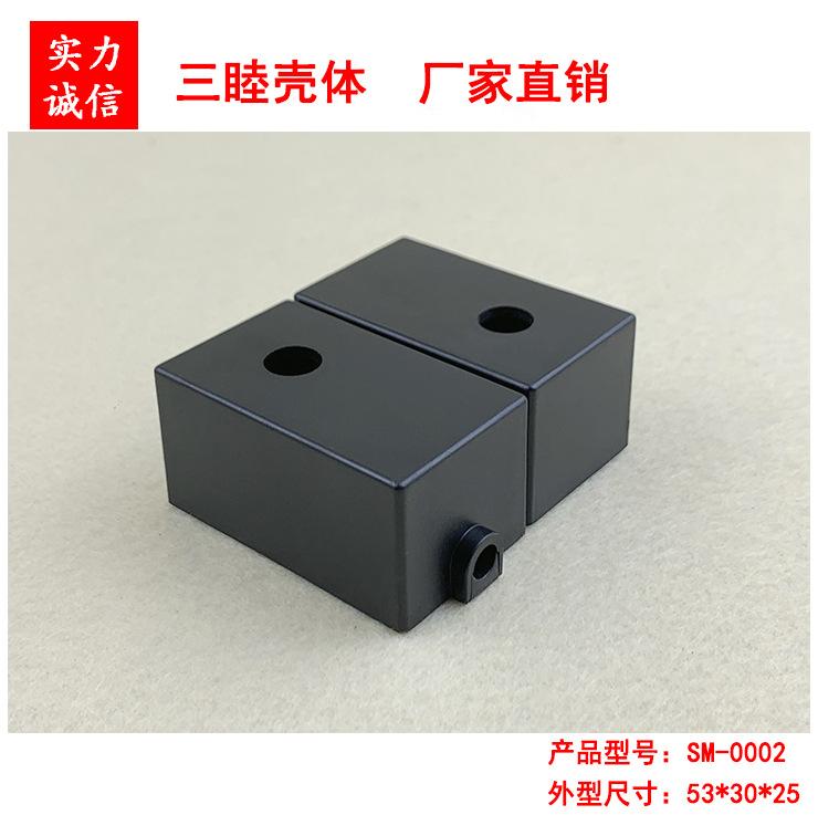 SM-0002（2）