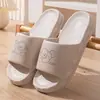 Pantuflas de Verano para Interiores de Mujer con Dibujos de Osito de Peluche, Pantuflas Gruesas al por Mayor para Hombre al Aire Libre
