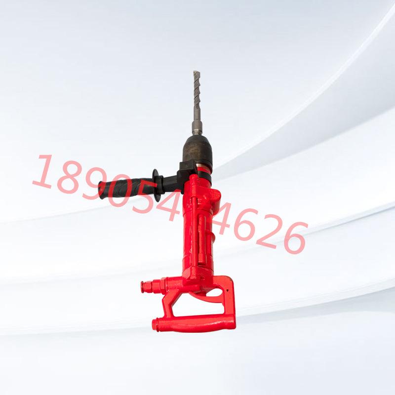 QCZ-2(Y6手持式凿岩机) (4)