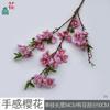Sensación de Flor de Cerezo Salón de Bodas Flor de Cerezo Área de Bienvenida Arreglo Floral Flor Artificial Decoración de Arco para Salón de Bodas Flor de Simulación
