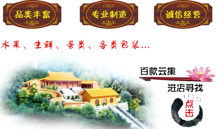翔羽1支描述_13.jpg