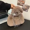 Bolsa Acolchoada Feminina Moda Corrente Ombro Axila Bolsa 2025 Nova Outono Inverno Estilo K High-End Estilo Ocidental Bolsa Peluda