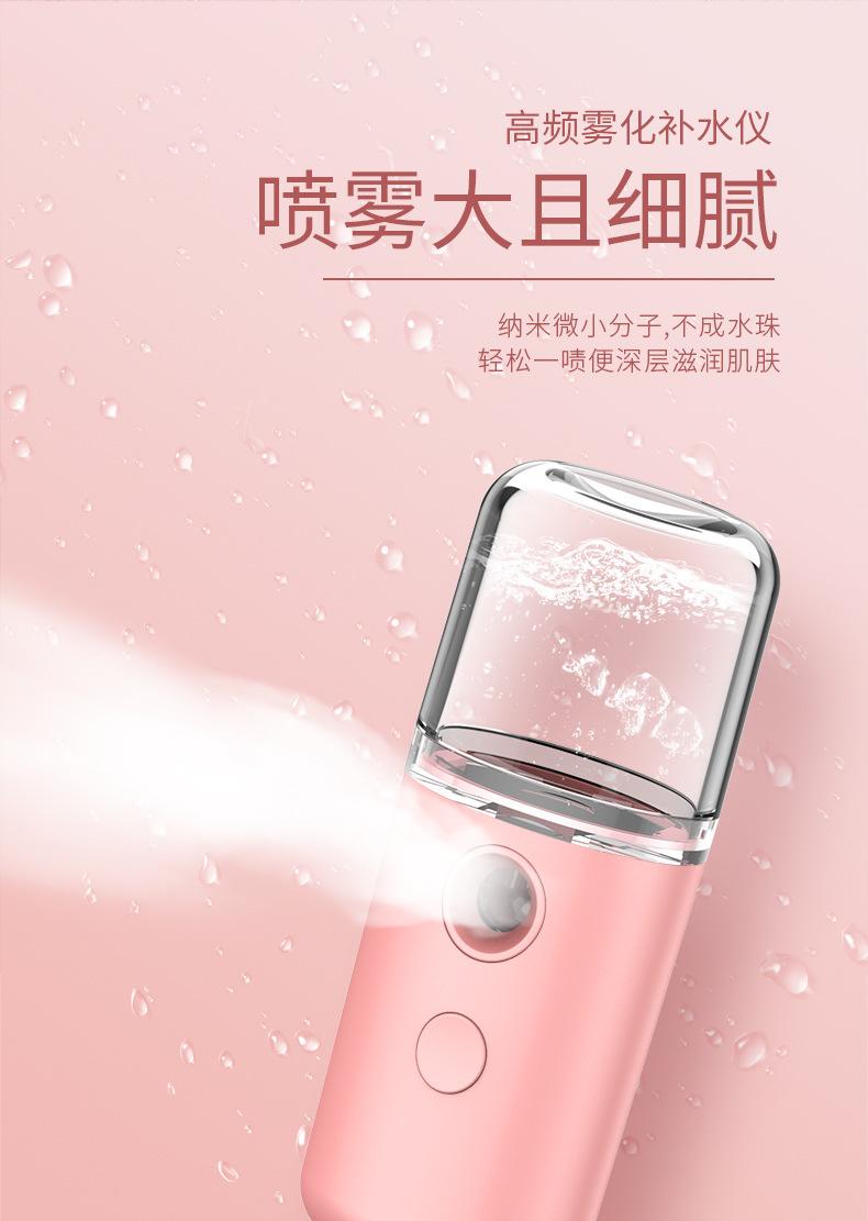 详情图_08.jpg