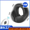 Suprimentos para adultos ovo de silicone recarregável com controle remoto anel de bloqueio vibratório anel de bloqueio atraso dispositivo de masturbação masculino AliExpress