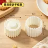 Molde especial para pastel de pera amarilla, molde de prensa para galletas de pétalos tridimensional, herramienta de horneado casera para hacer pasteles de mermelada