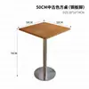 Cafetería Coreana Tienda de Té con Leche Mesa de Comedor Tablero de Océano Tienda de Pasteles y Postres Restaurante Occidental Asiento de Tarjeta Sofá Mesa y Silla Comercial