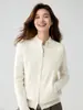 Cardigã de cashmere francês de alta qualidade, novo modelo outono 2026, zíper duplo, jaqueta de tricô de algodão estilo "old money" para o dia a dia no escritório