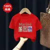 Blusas Casuais de Verão para Meninas, Respiráveis, de Manga Curta, Algodão Puro, Modernas e Fofas, Novo Estilo, Manga Meia-Manga, Versáteis