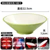 Tazones de melamina de dos colores, tazones para fideos, específicamente para restaurantes de fideos, usados para servir fideos de arroz con caracoles de río, fideos mixtos, wontons, arroz con manitas de cerdo estofadas, fideos en caldo picante y caliente, y tazones grandes para uso comercial