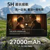 Versión Extranjera de la Máquina Gumi TV Móvil 21.5 pulgadas 27 pulgadas 32 pulgadas Máquina Publicitaria Vertical para Exteriores Máquina Todo en Uno Gumi