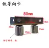 Accesorios para Puerta Retráctil Eléctrica Hebilla de Conexión de Cabeza de Motor de Acero Inoxidable Piezas de Cabeza de Motor Extendida Rueda Guía a Prueba de Viento Embrague de Motor